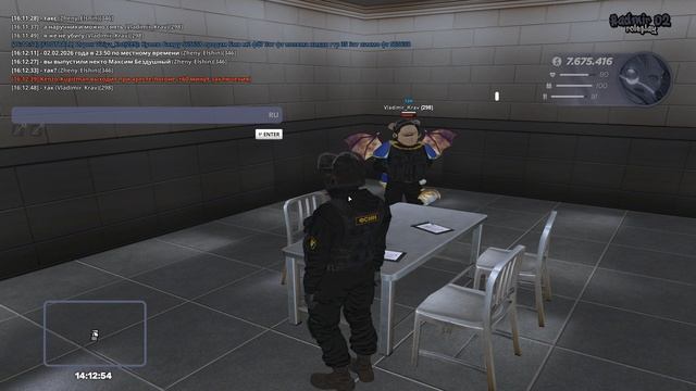 Grand Theft Auto San Andreas 2026.02.03 - 16.13.39.19.DVR смотреть онлайн