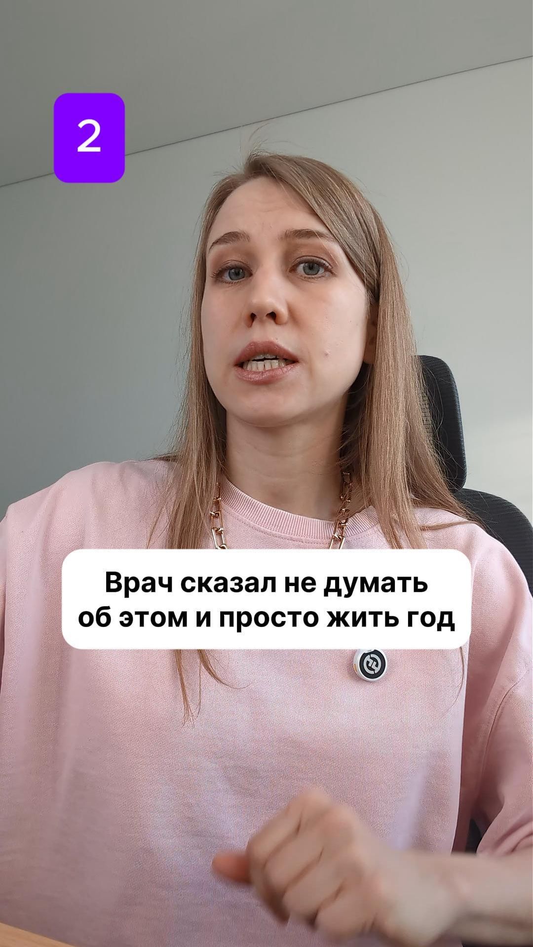 Отвечаю на ваши вопросы