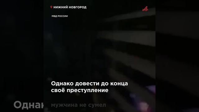 Заказное убийство: хозяйка салона красоты решила устранить недовольную клиентку и наняла киллера смотреть онлайн