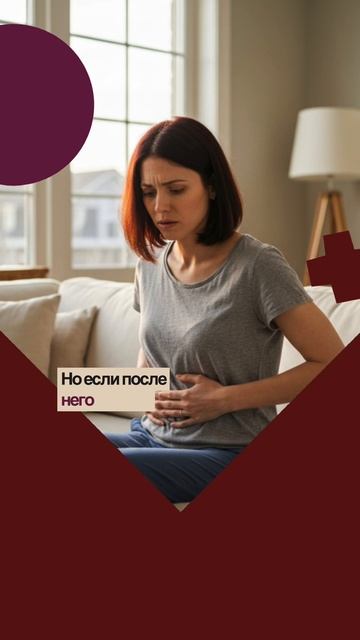 Ложка винегрета — тест здоровья кишечника смотреть онлайн