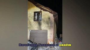 Мирный житель пострадал при атаке украинского дрона под Белгородом