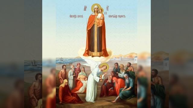 Песня."Всех скорбящих радосте." Стихи схимонахиня Тавриона. смотреть онлайн