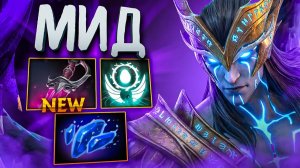 Yoj : Да, я mpазь на ластпик Скае