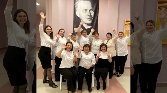 Методическое объединение учителей начальных классов