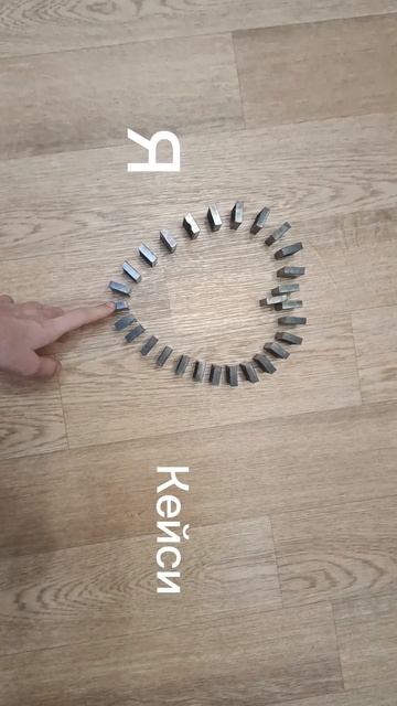 кейсичка смотреть онлайн