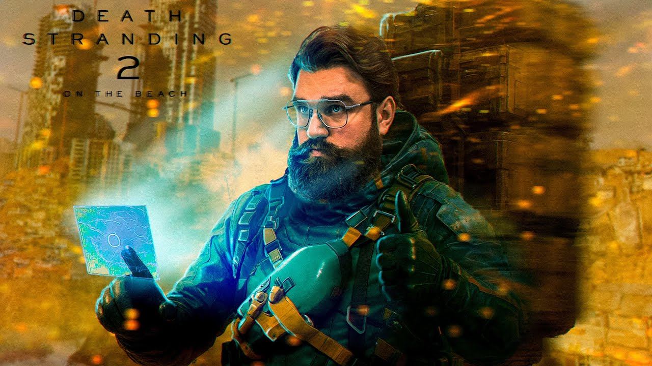 [СТРИМ 2] ГИГАНТСКАЯ ТВАРЬ • DEATH STRANDING 2: ON THE BEACH