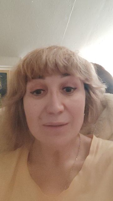 Чаша Терпения- это про что?