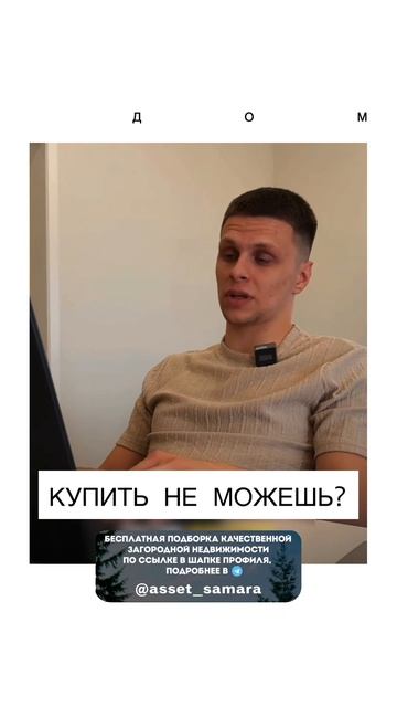 Загородная жизнь начинается здесь смотреть онлайн