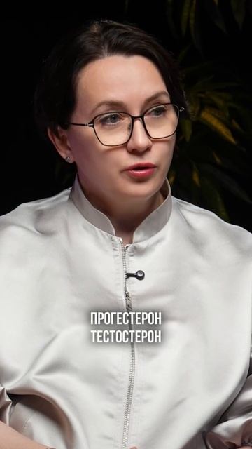 Надпочечники спасают от менопаузы или это миф