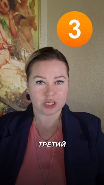 КАК ПРОДАВАТЬ В 2026 ГОДУ смотреть онлайн