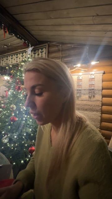 ЯКУТСКОЕ БЛАГОСЛОВЕНИЕ  ТА СТОРОНА  ЯКУТИЯ