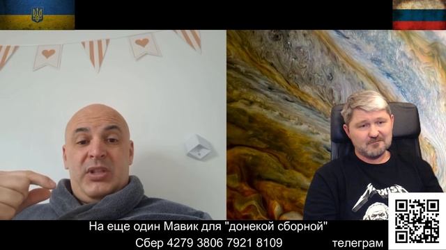 Мечты о "перемоге" против реальности. смотреть онлайн