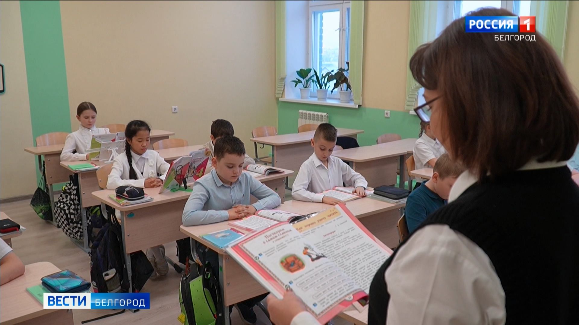 В Белгородскую область пришли аномальные морозы смотреть онлайн