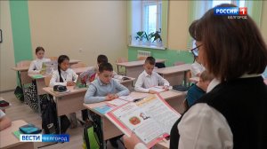 В Белгородскую область пришли аномальные морозы