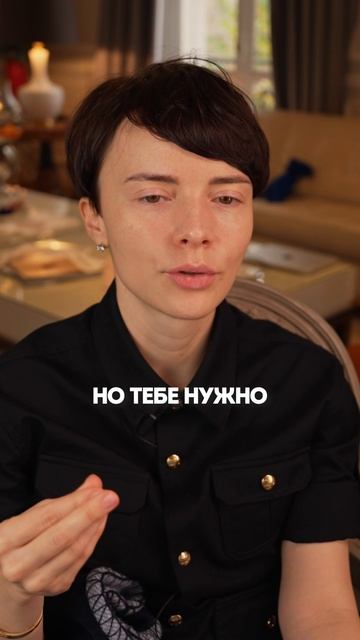 Как перестать надеяться на кого-то?