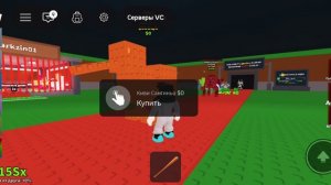 Украли брейнрот