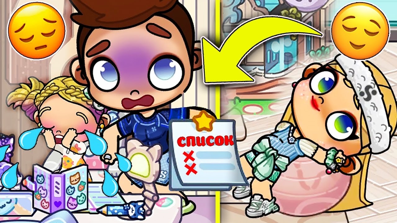 СПИСОК ДЕЛ ДЛЯ ПАПЫ 👨🦰📃📌 в AVATAR WORLD 💕 ИСТОРИЯ РУТИНА СЕМЬИ ОБНОВЛЕНИЕ ВСЕ СЕКРЕТЫ смотреть онлайн