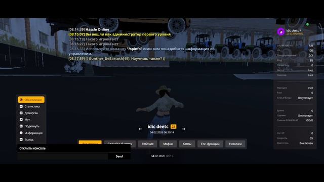 1000011153.mp4 смотреть онлайн