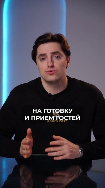 Почему китайцы НИКОГДА не зовут в гости? #китай #фактыокитае #культуракитая