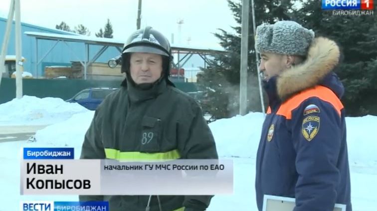 С соблюдением традиций проводили на заслуженный отдых коллегу биробиджанские огнеборцы смотреть онлайн