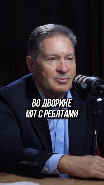 Пузырь нейросетей смотреть онлайн