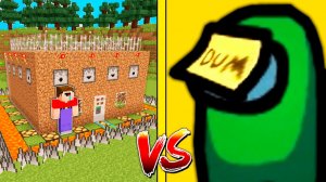 ЗОМБИ ПРЕДАТЕЛЬ AMONG US ПРОТИВ САМЫЙ ЗАЩИЩЕННЫЙ ДОМ В МАЙНКРАФТ