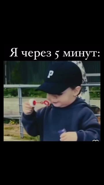 #психолог #радость #юмор #психолог #радость #юмор