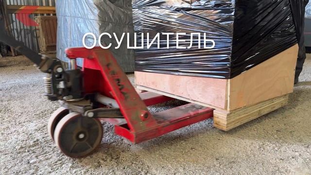 ✈️Отправили обитаемую камеру на авиационный завод