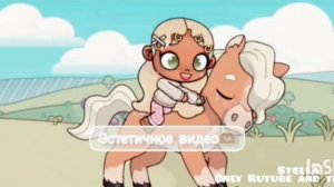 ::ᥰρ᧐ᥴᴛ᧐ ϶ᥴᴛᥱᴛᥙκ ʙᥙдᥱ᧐ 🍈|| ρуᴛᥙнᥲ ʙ ᥲʙᥲᴛᥲρ ʙ᧐ρ᧘д ✨