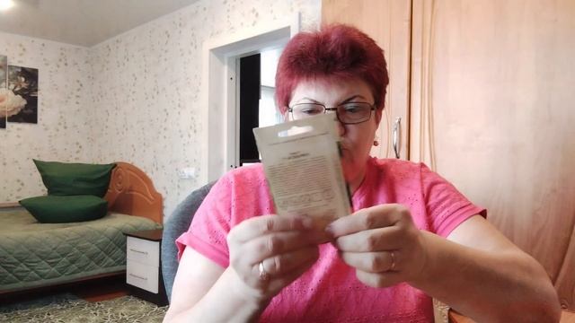 Покупки с WB. Опять мороз. смотреть онлайн