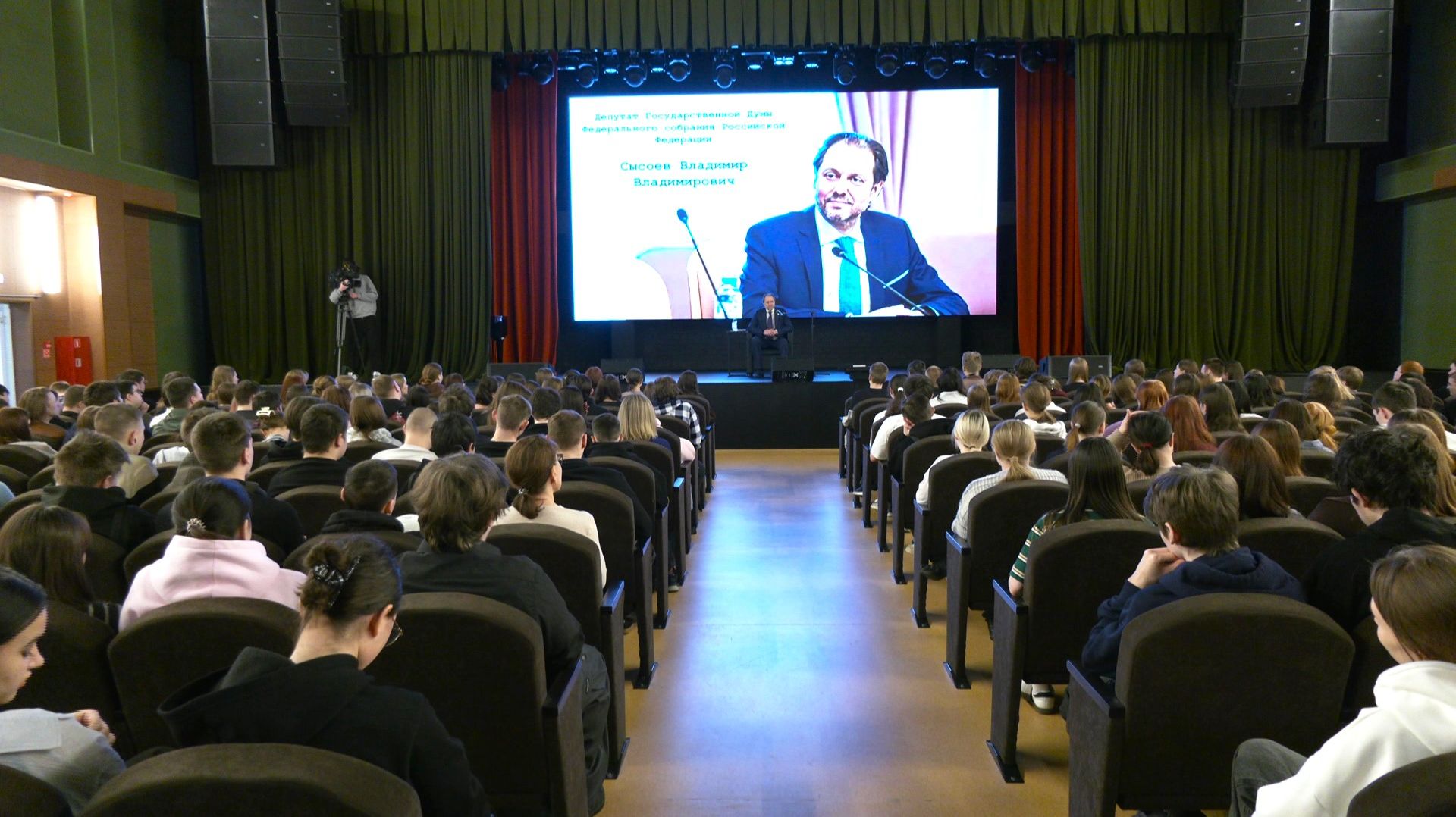 Депутат Госдумы РФ Владимир Сысоев ответил на вопросы студентов Ханты-Мансийска смотреть онлайн