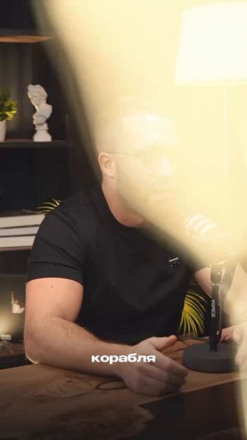 Мнение инвестора о выходе из убыточного проекта