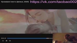 Горячий Журналист