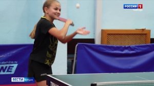 Вести. Спорт: Настольный теннис