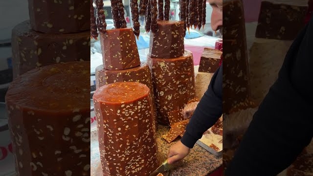 джезерье из Турции