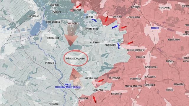 Фронтовая сводка 4 февраля 2026 смотреть онлайн