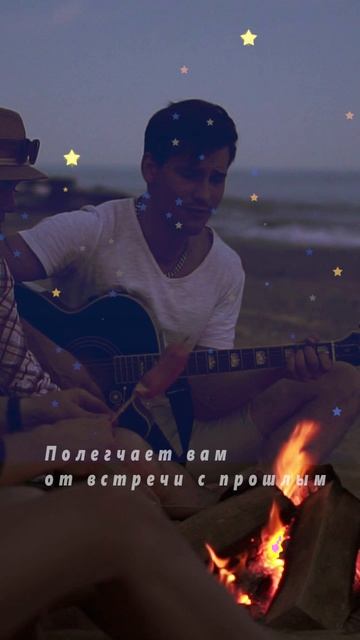 Вспомни счастье! не_забывать_доброеживые_воспоминания прощай_стресс!