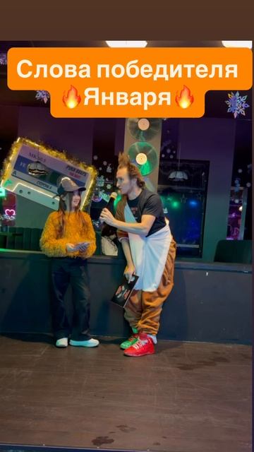 4.5. СИЛА КЕПКИ 🔥😍 ФИНАЛ Январь 🔥 @rozalinafisenko_official #играпальцев #шоу #мем #топ #юмор