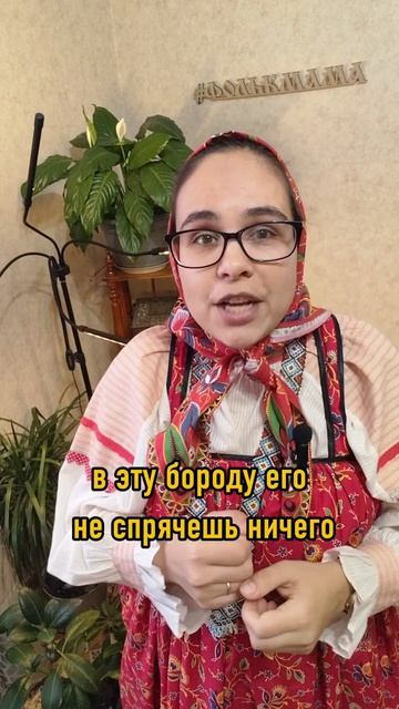 прибаутка "Чуй, чуй".mp4 смотреть онлайн