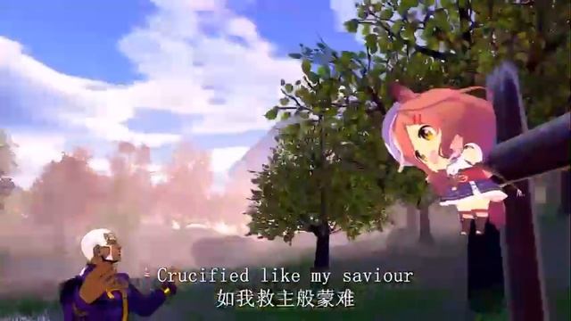 mamba crucifiedраспятая мамба