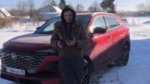 ЧАНГАН ОТЗЫВ,от настоящего чанговода 👉😀