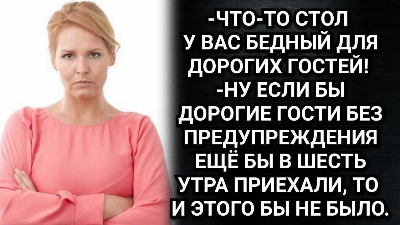 Аудио рассказы. Родня, которая чем дальше, тем спокойнее.