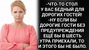 Аудио рассказы. Родня, которая чем дальше, тем спокойнее.