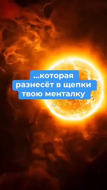 #таро #эзотерика #арканы #матрицасудьбы