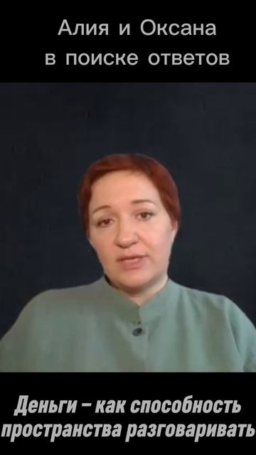 Сбегать от трудностей или решать их? Рубрика – В поиске ответов