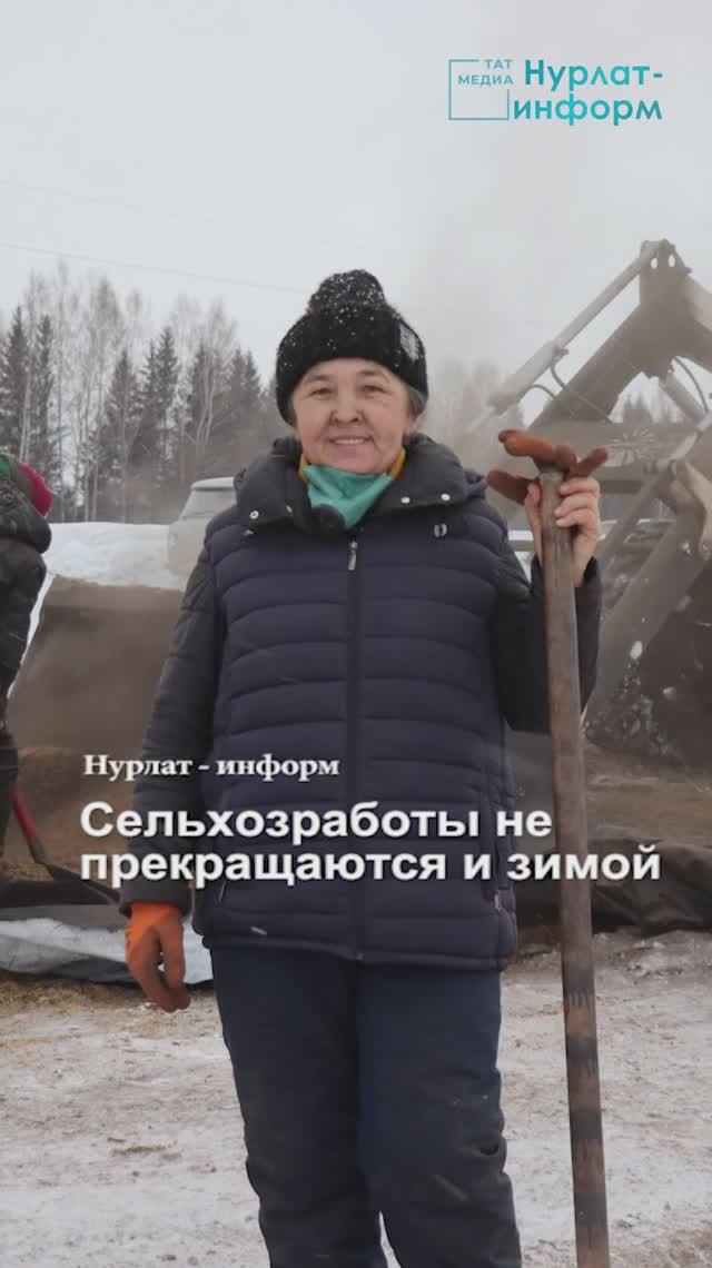 «Когда работаешь — не холодно» смотреть онлайн