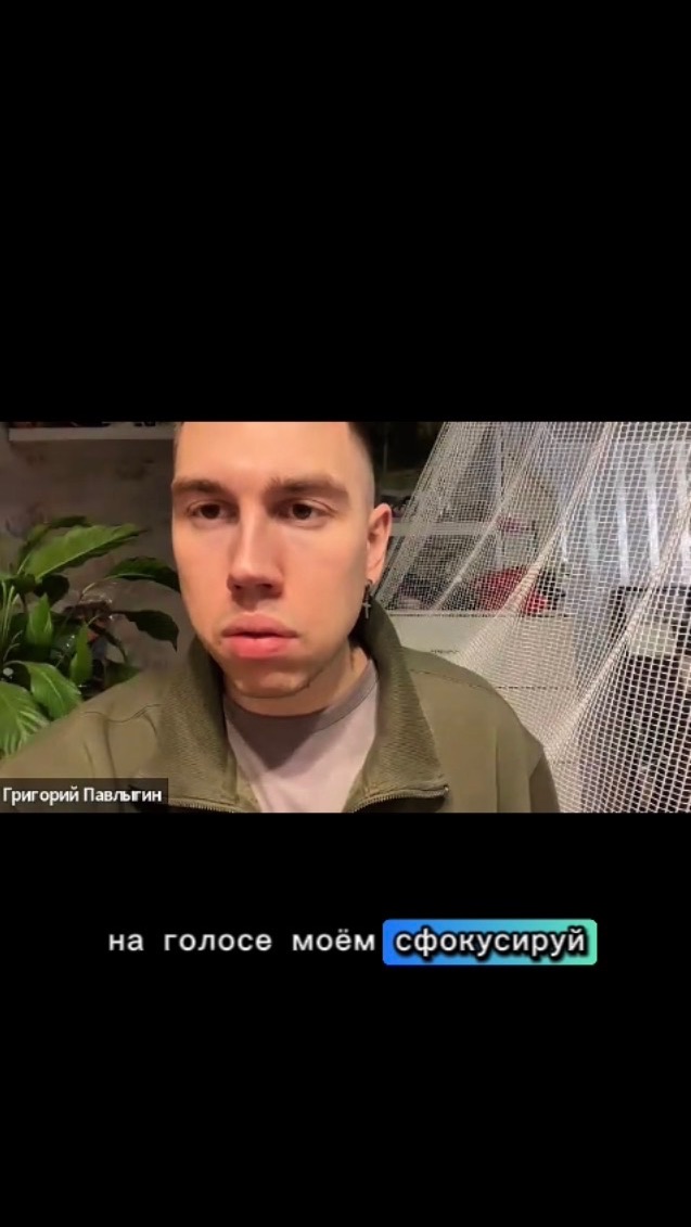 Войди в самый страшный страх #просветление #сатсанг #адвайта #бог #пробуждение Войди в самый страшный страх #просветление #сатсанг #адвайта #бог #пробуждение