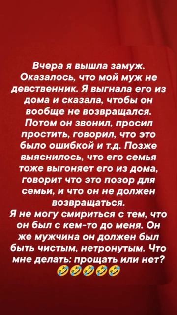 жених смотреть онлайн