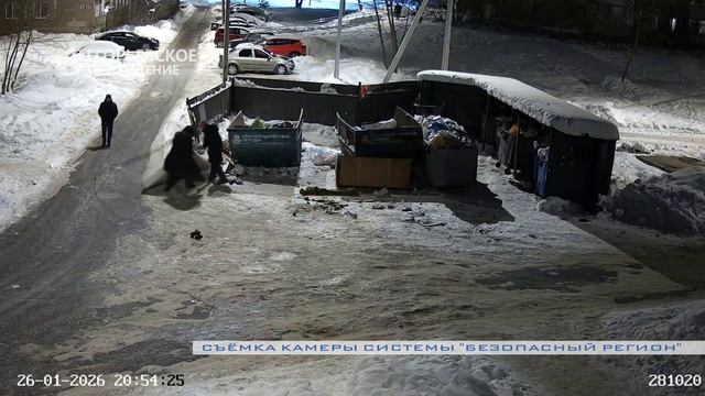 Камеры системы «Безопасный регион» продолжают фиксировать факты несанкционированного сброса мусора смотреть онлайн