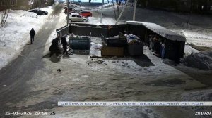 Камеры системы «Безопасный регион» продолжают фиксировать факты несанкционированного сброса мусора